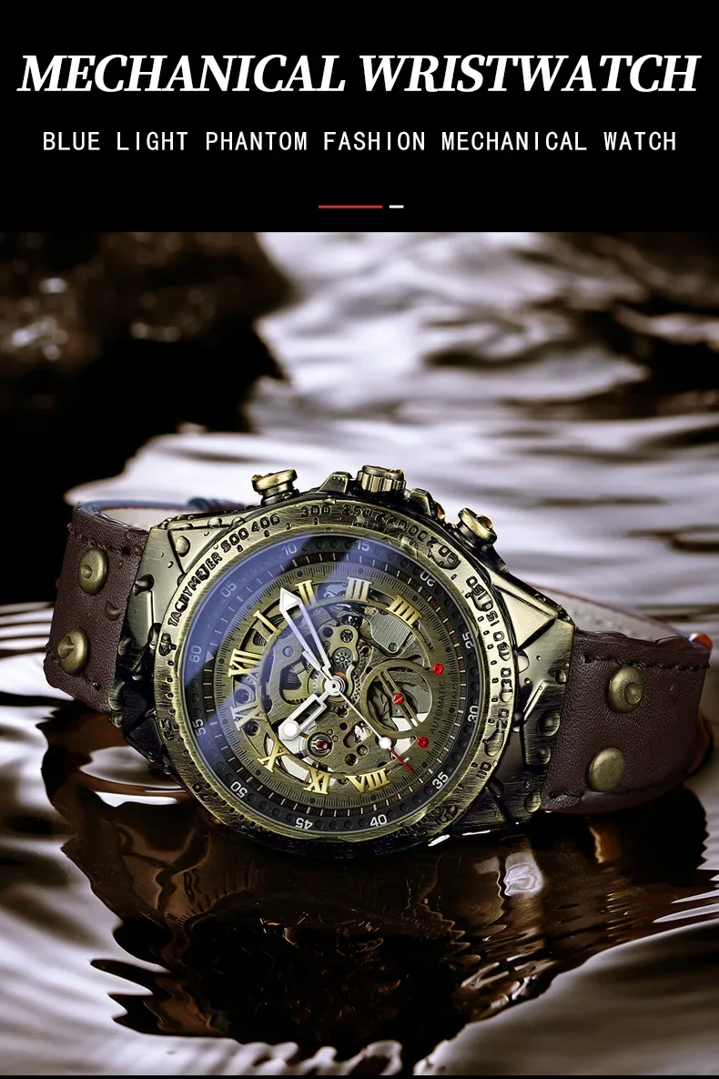 Binbond A275 Automatic Mechanical Men's Watch