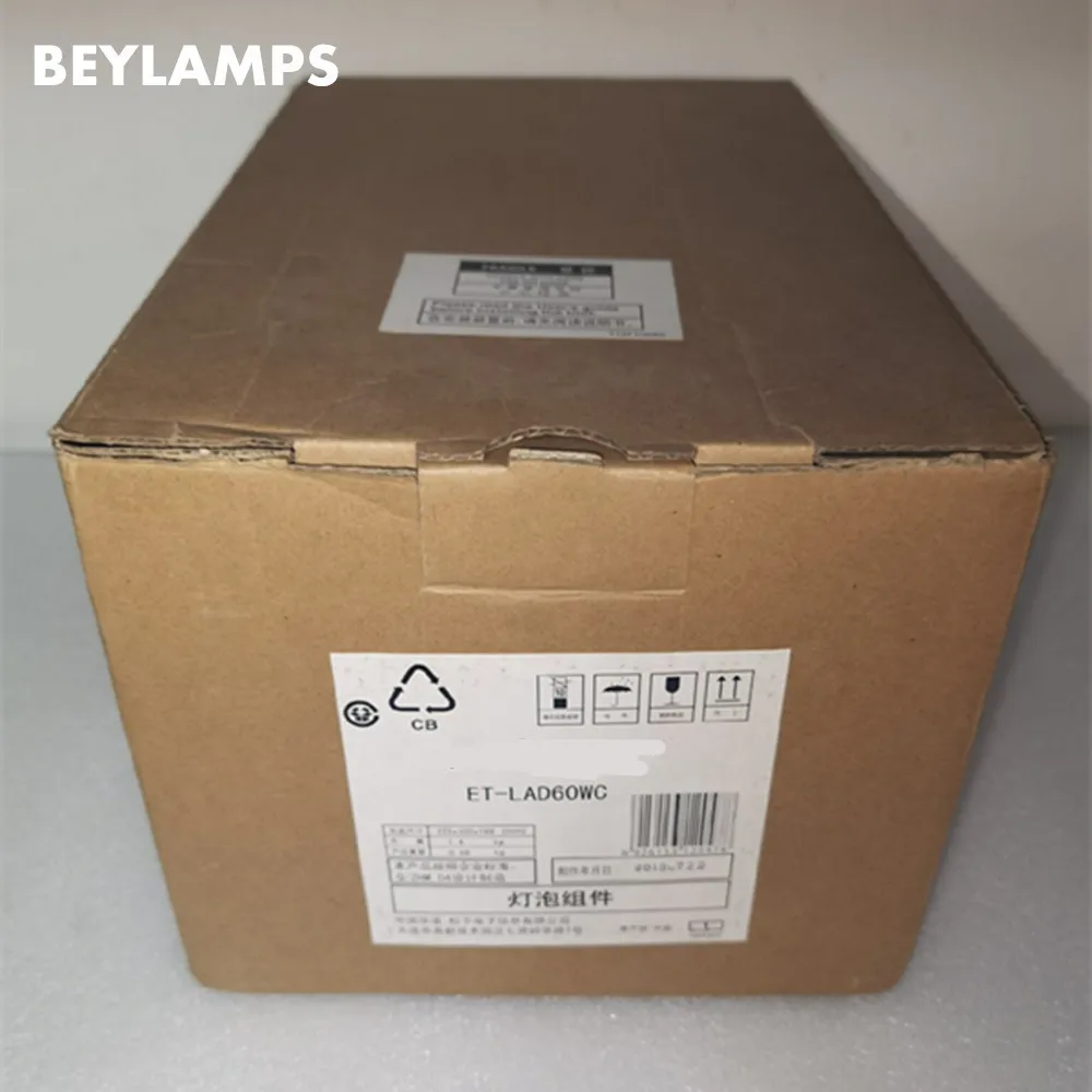 

Замена оригинальной OEM лампы проектора для детской лампы (2 шт./упаковка)