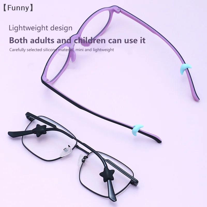 5 Pairs Silicone Star Moon Anti Slip Ear Hook Round Anti Slip Ear Hook Eyeglass Eyewear Accessories Eyeglasses Grip 4