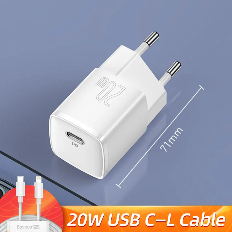 20W White With Cable