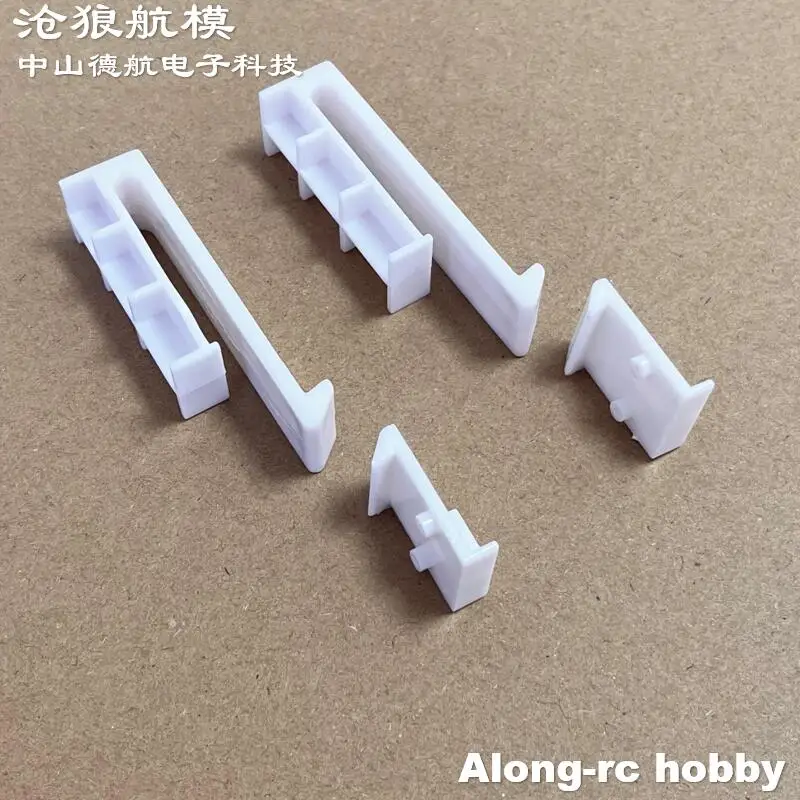 Connecteur d'aile RC Volantex pour 75707 75709 759-2 - Pièce de rechange