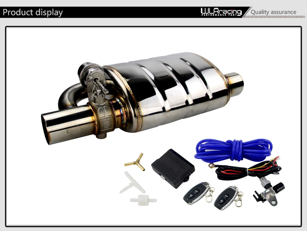 Глушитель электрический stone 6. 05s502 выхлопной клапан. Управление выхлопом с пульта. Глушитель для мотоцикла mivv диаметр хомутов. Барабан глушителя.