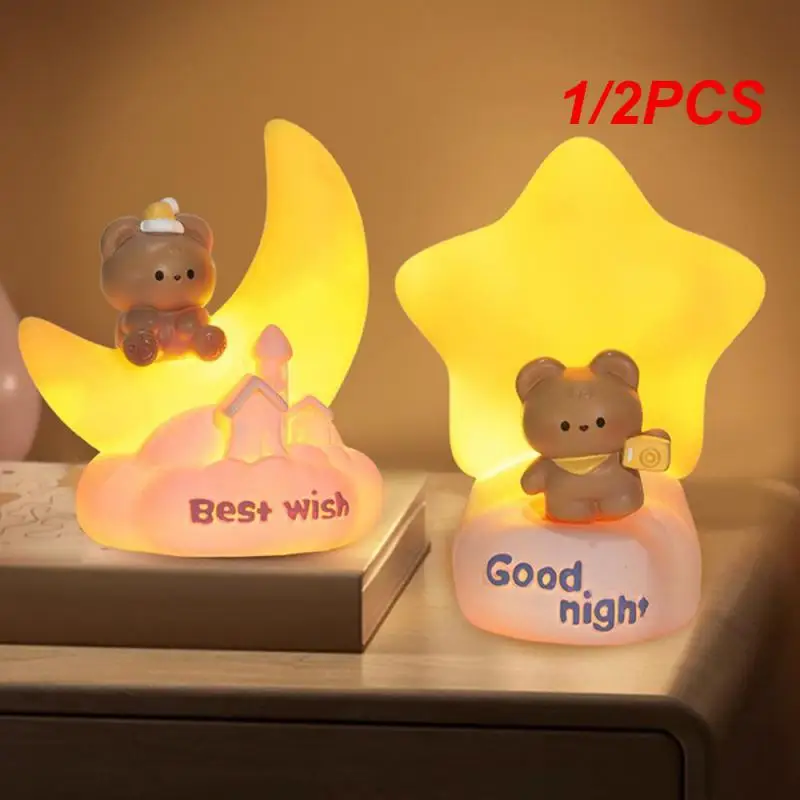 

1/2PCS Nightlight Decorative Magnetic Base Easy To Carry Multi-functional Desktop Decoration Lovely Design Lighting Vinyl Lamp