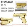 Soft Bullet Gun Folding Glock Toy Gun Pistol Model Alloy Mini Gun For Adults Collection Decoration Boys Fake Gun Toy A478 4