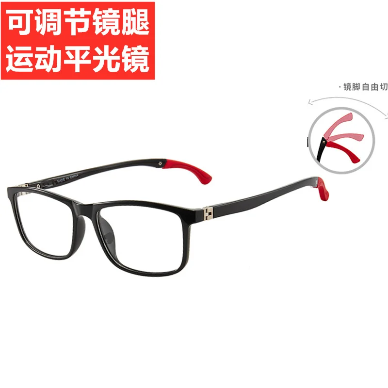 

2024 new flat mirror foldable leg small box can be paired with myopia fashion trend Han ins