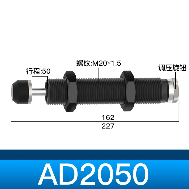 Hydraulic Shock Absorber Air Buffer - AirTac Series
