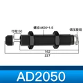 AD2050