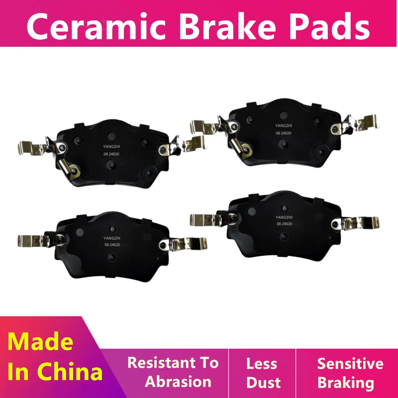 

Ceramic Rear Brake Pads For Gac Trumpchi Gs4 (2nd Generation 2020 2021 2022 2023) 1.5t (270t) 6 7-Speed Automatic Transmission