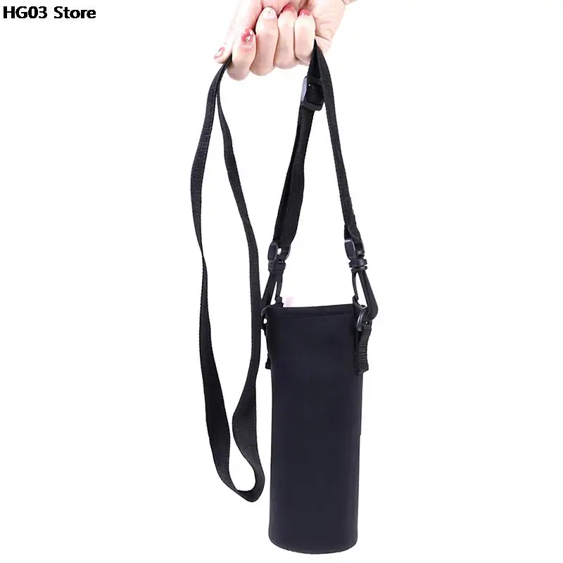 Neoprene Pouch Holder Sleeve Cover For 420-1500ML Sports Water Bottle Case