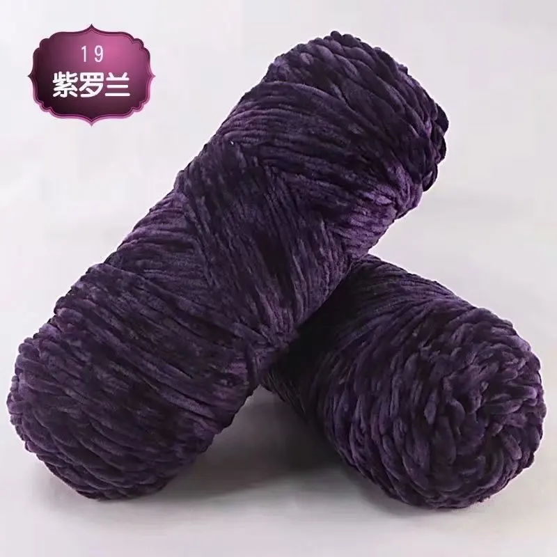 19 Violet