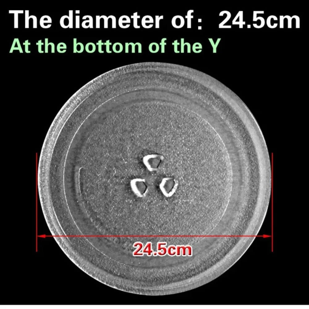 24.5cm 직경 Y형 전자레인지 부품 전자레인지 유리 회전판 트레이 유리 접시 ..