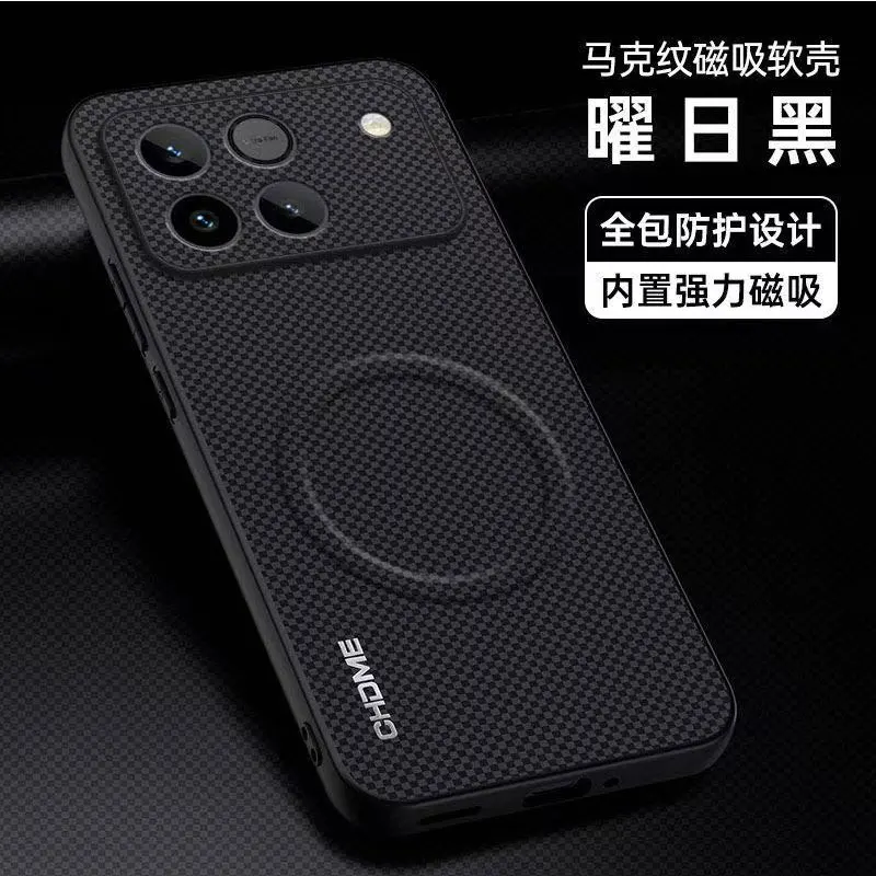 Magnetic Car Holder Shockproof Case with Soft Edge and Anti-drop Protection