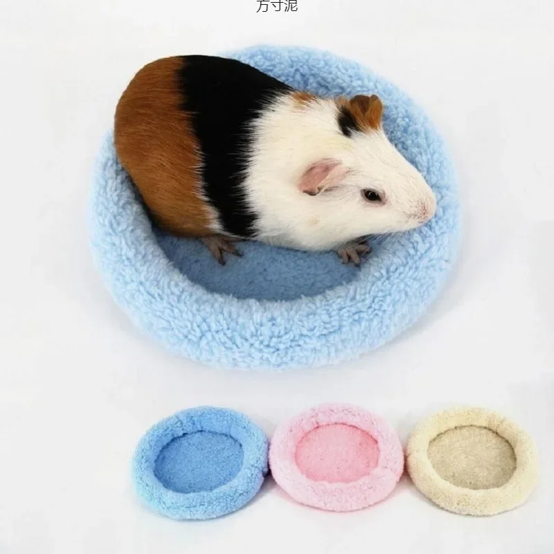 Pet Sleeping Mat Pet Cotton Nest Hamster Nest Mat Small Pet Litter Mat Hedgehog Squirrel Mice Rats Guinea Pig Cute Cushion House Hamster Nest Pet Products