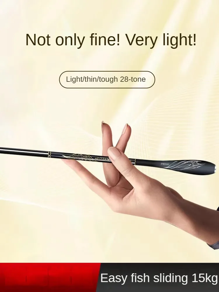 MGJL Carp Fishing Rod Ultralight Ultrafine High Carbon Taiwan Fishing Rod 28 Tune 2.7m-6.3m Superhard Hand Pole