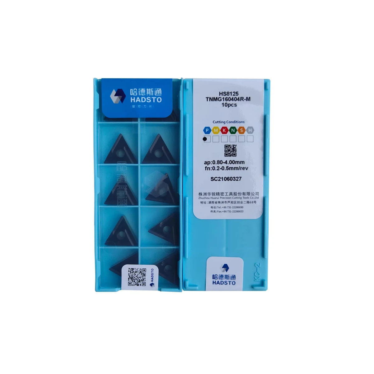

HardStone 100% Original TNMG TNMG160404R TNMG160408R TNMG160404L TNMG160408L M HS8125 HS8115 Negative Angle Turning Blade