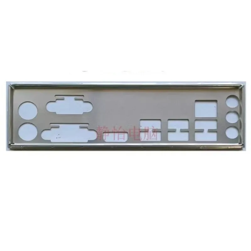 IO I/O скобка для задней панели для GIGABYTE B450M-GAMING S2H H410M S2H V3, заглушка для материнской платы IO I/O скобка для задней панели для GIGABYTE B450M-GAMING S2H H410M S2H V3, заглушка для материнской платы