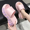Fashion Print Soft Wedge Slippers Women Summer Thick Sole Cloud Slides Woman Sandals 2025 Beach Non-slip Chunky Platform Sandals 4