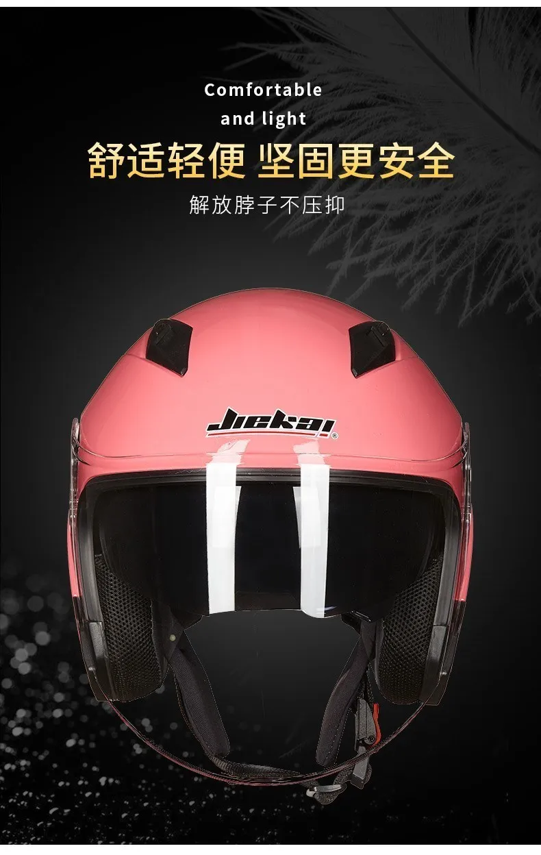 Casque De Parachutisme Noir Visage Ouvert - Taille Large - Marque SkySystems - Occasion