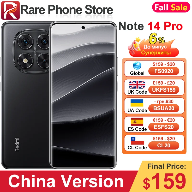Redmi Note 14 Pro+ 256GB 12GB RAM 中国版 Xiaomi Redmi Note 14 Pro+(中国版) 海外 SIMフリースマホ