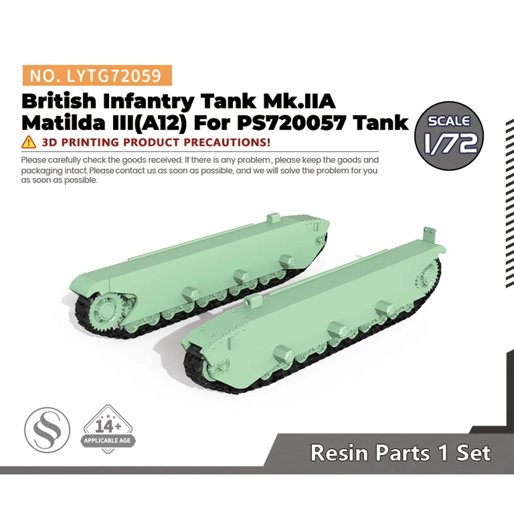 Модель SSMODEL LYTG72059 1/72, обновленные детали, британская модель, Mk.IIA Matilda III(A12) для бака PS720057
