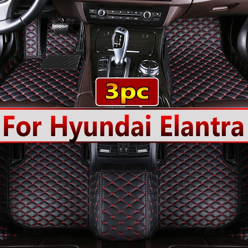 

Автомобильные коврики для Hyundai Elantra Avante HD 2007 ~ 2010, роскошный кожаный коврик, ковер, напольный ковер, автозапчасти, автомобильные аксессуары