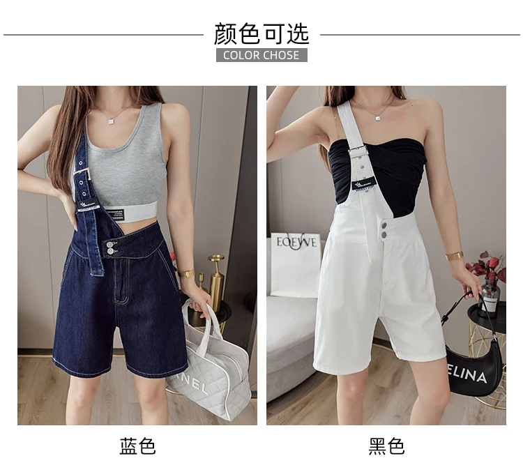 bape shorts Single Strap Design Overalls Korean Teenage Fashion Trends Sexy Denim Clothing Womens White Jeans Booty Shorts Daily Streetwear athletic shorts