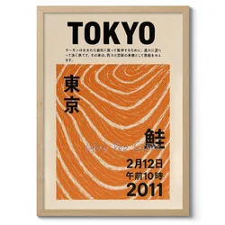 Tokyo Salmon Art: Japanese Graphic Exhibition Canvas Painting Poster - Sushi - Inspired Wall Decor - 40X60cm Unframed (2)
