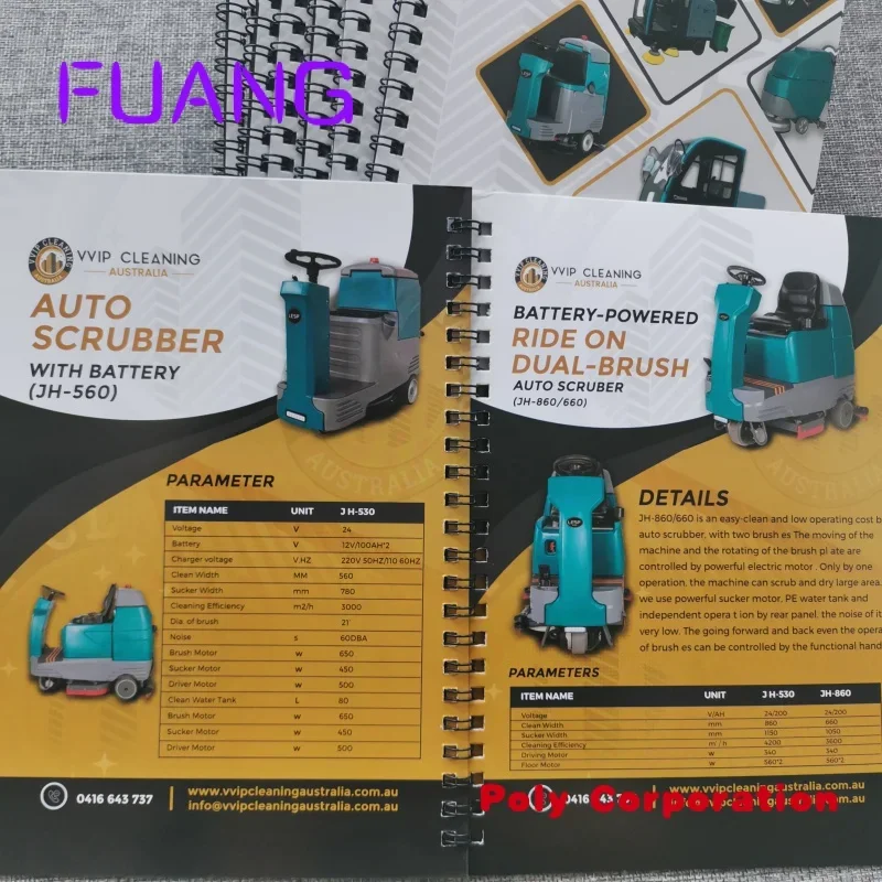 Рисунок 4 - Изготовленная на заказ спиральная