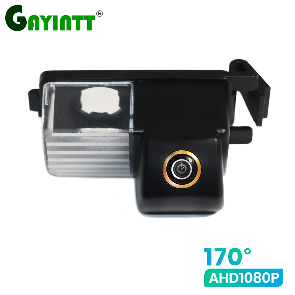 

GAYINTT 170° 1080P HD AHD Car backup parking camera For Nissan Livina TllDA Geniss GT-R Night vision waterproof