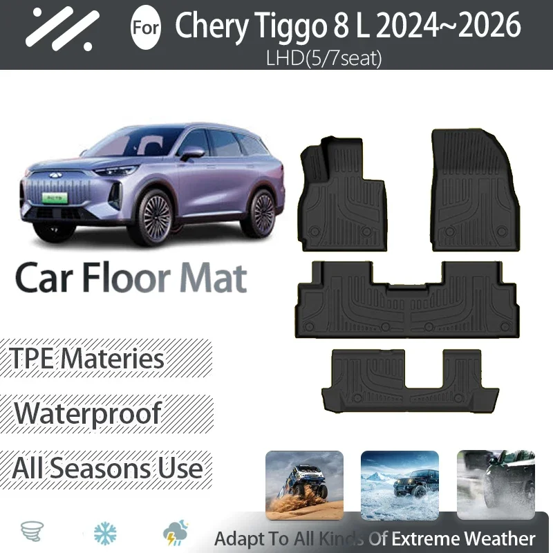 

Car Floor Mats For Chery Tiggo 8 L Fulwin T9 2024 2025 2026 5seat 7seat Anti-dirty Pad TPE Foot Carpet Auto Interior Accessories