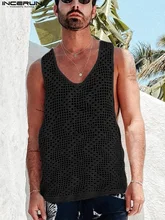 

Fashion Hot Sale New Men Waistcoat Breathable Mesh Vests Handsome Male Hot Sale Solid Holiday Tank Tops S-5XL INCERUN Tops 2022