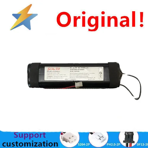 

Встроенная аккумуляторная батарея Nanling S86 S86T с GPS RTK хостом, контактное зарядное устройство S86T2, 7,4 В, 10000 мАч, литиевая батарея с защитой