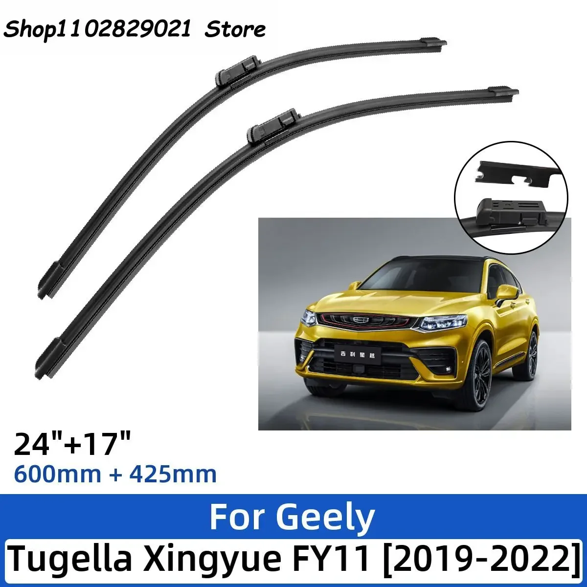 

2PCS For Geely Tugella Xingyue FY11 2019-2022 24"+17" Front Wiper Blades Windshield Windscreen Window Cutter Accessories 2022
