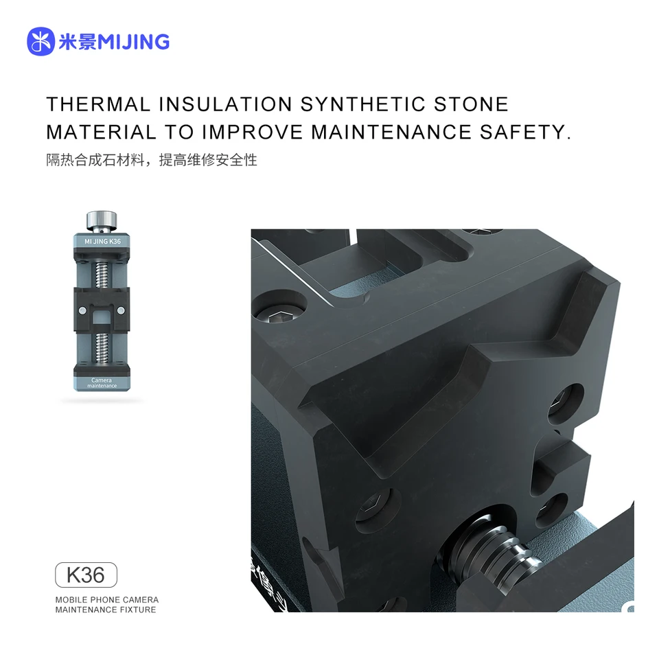 【kimiさん用】iphone7 Mijing K36 Camera Repair Fixture For iPhone 7 8 X XR XS 11