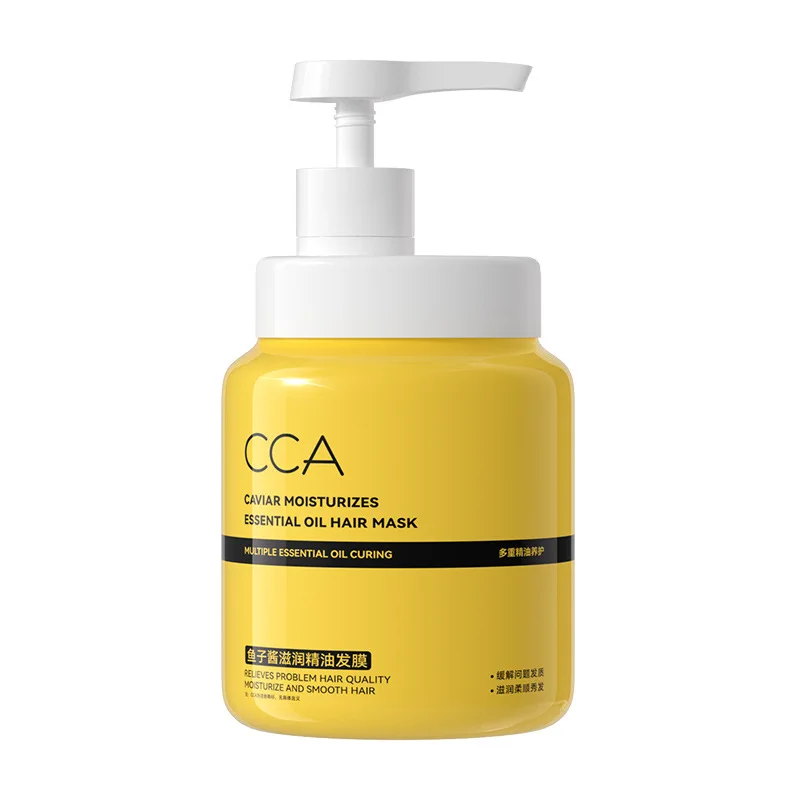 1KG and 250g Scalp Care Caviar Hair Mask, No Steaming Conditioner Pouring Film Repair Dry Frizzy Hair Mask