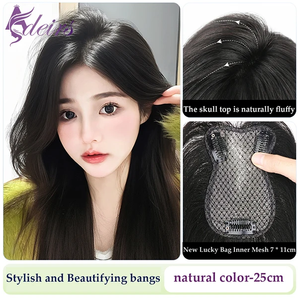 natural color
