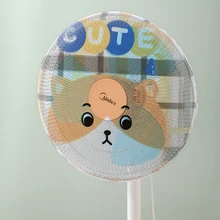 

Child Anti Pinch Fan Protective Cover Large Fan for Home Dust Covers Fans Floor Standing Portable Table Stand Household Garden