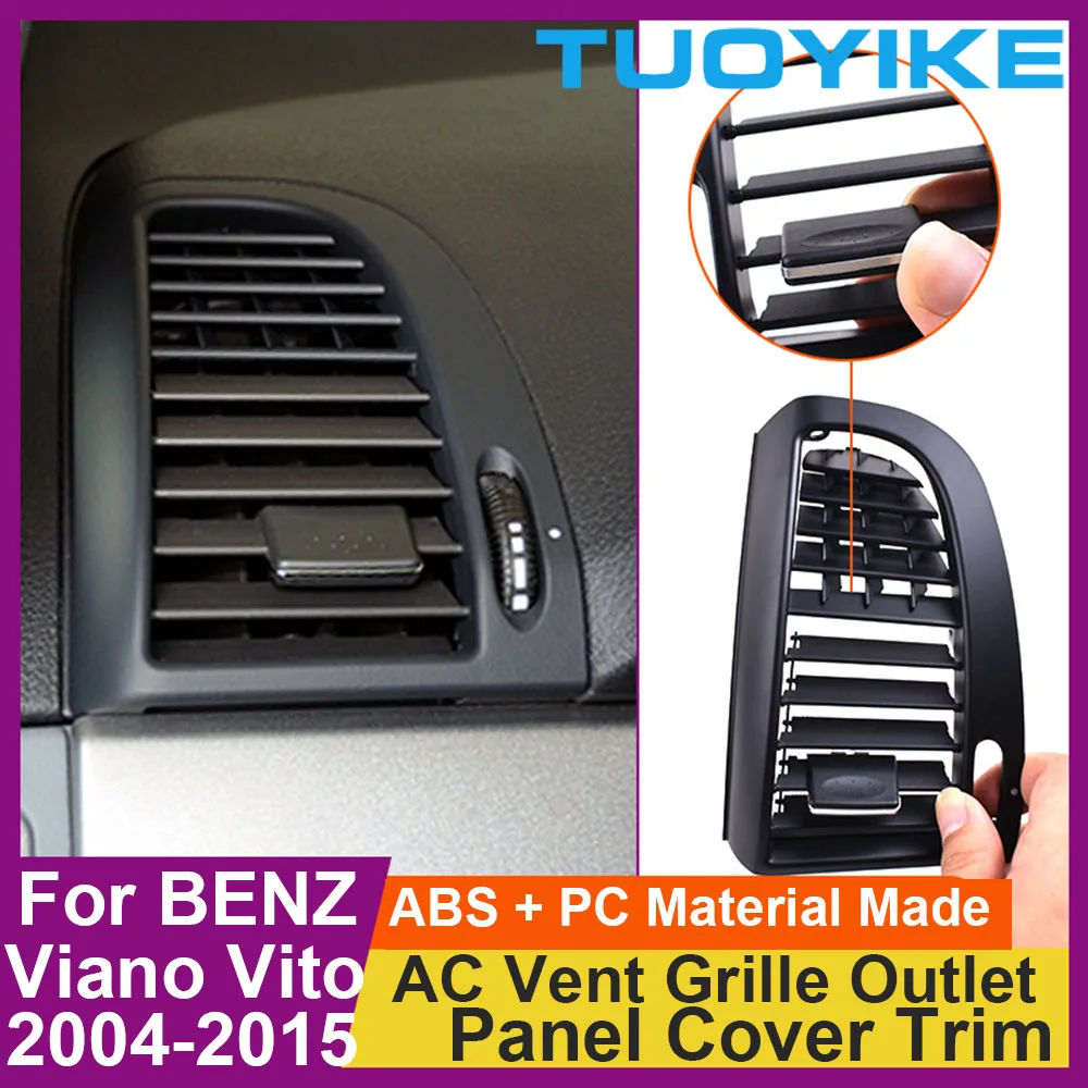 Ac air outlet cover best sale