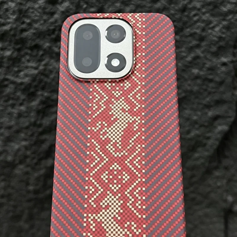 Ultra Thin Slim Carbon Fiber Splice Pattern Shockproof Frameless Cooling Phone Case