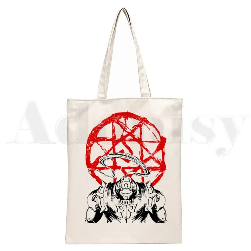 Fullmetal Alchemist Anime Ladie Handbags Canvas Tote Brother Edward Elric Bag Shopping Travel Eco Reusable Shoulder Shopper Bags 10 30 50pcs fullmetal alchemist anime graffiti stickers diy motorcycle travel luggage skateboard classic kid toy sticker decal