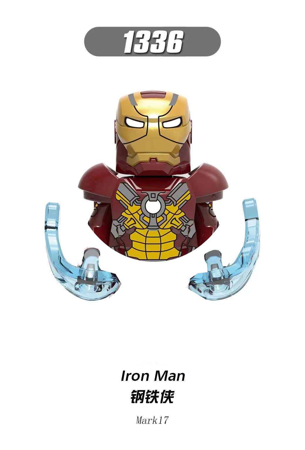 Marvel League of Legends Iron Man Block Man Assembly Toy DIY Puzzle Interactive