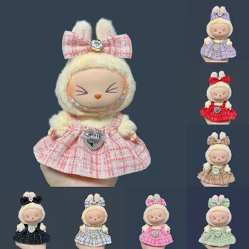 New Labubu Clothes | 17cm DIY Adorable Skirt Set for Dolls