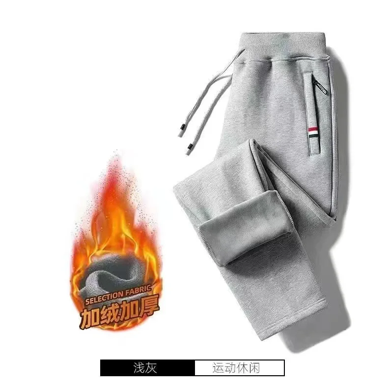 Red Label straight [non-inverted velvet] Light Gray 1 piece