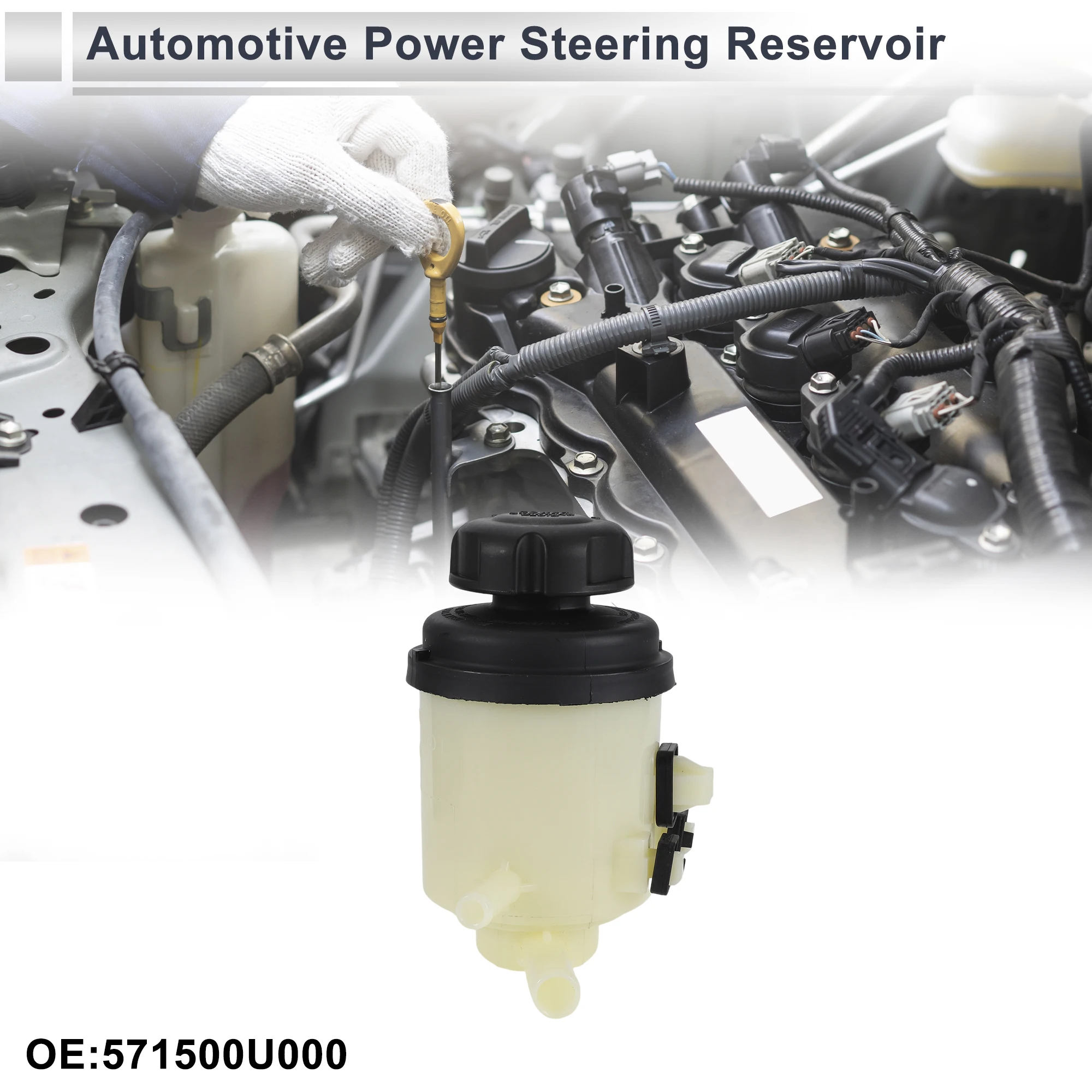 UXCELL Power Steering Reservoir for Kia Rio 2008 2009 2010 2011 2012 2013 2014 2015 No.571500U000 Beige