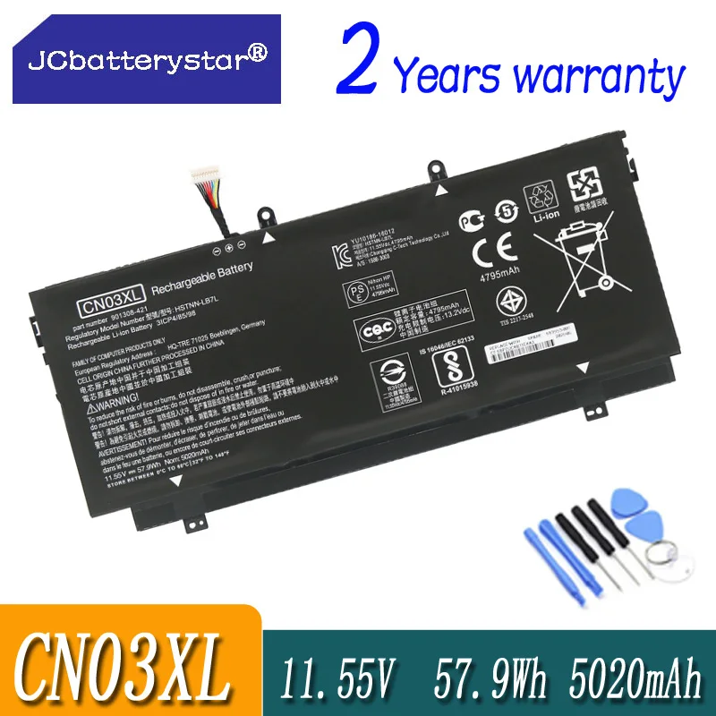 

11.55V 57.9WH CN03XL SH03XL Battery For HP Spectre X360 13-AC033DX 13-AB002 13-AC014TU 13-w023dx HSTNN-LB7L TPN-Q178 901345-855