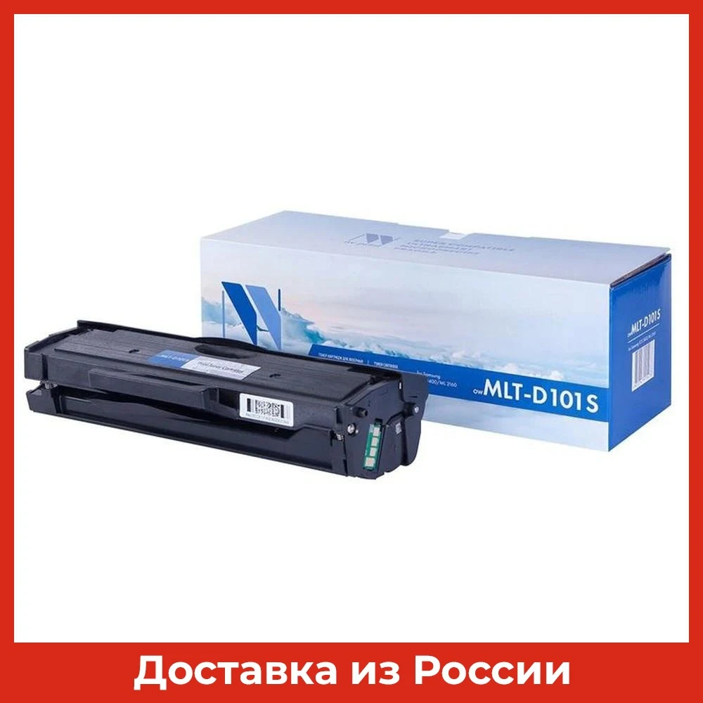 Картридж Для Принтера Samsung 3400 Купить