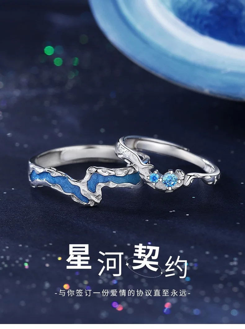 

S925 Sterling Silver Original Star River Contract Couple Ring Creative Design Blue Enamel Drop Glue Ring Irregular Opening Adjus