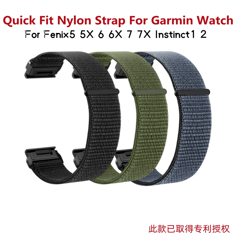 Versatile Nylon Watch Strap, Available in Multiple Sizes