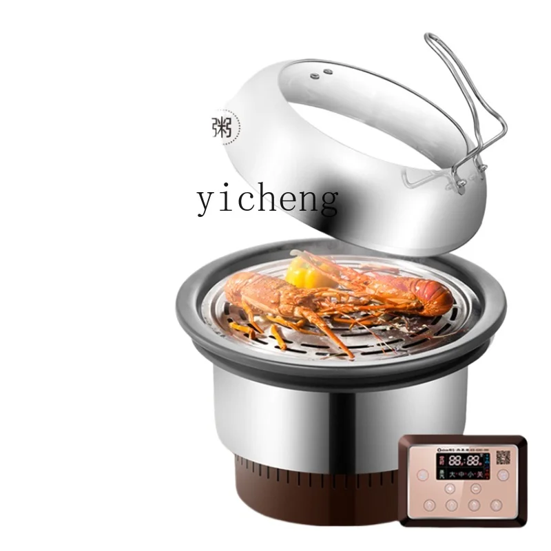 Tqh Seafood Steam Pot Steamer Electric Steamer Multi-Functional Hot Pot Sauna Steamed and Boiled
