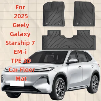 Per il 2025 Geely Galaxy Starship 7 EM-i TPE 3D Tappetino per auto/Tappeto resistente all'usura/Mappetino per bagagliaio posteriore/Mappetino per sedile posteriore
